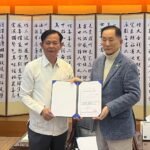 ឯកឧត្តមបណ្ទិត ឆាយ សុផល ត្រូវបានតែងតាំងជាទូតកិត្តិយសរបស់វិទ្យាស្ថានសិក្សាវប្បធម៌កូរ៉េ